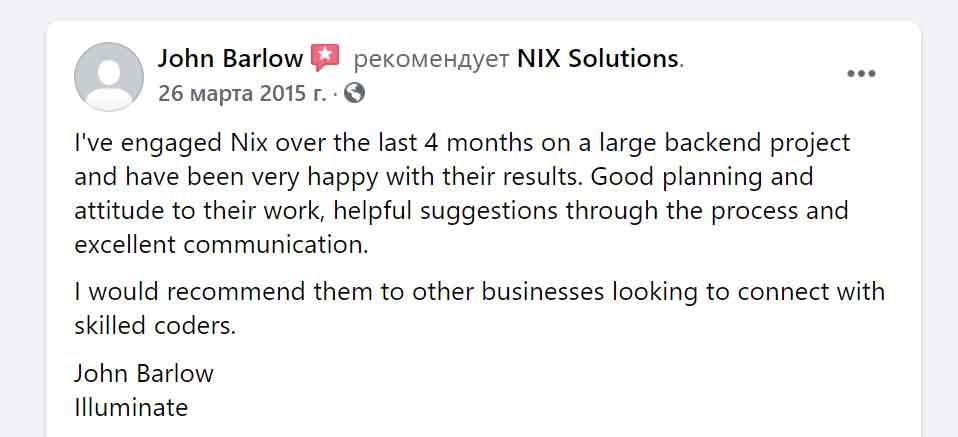 Nixsolutions reviews