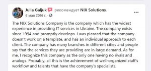 Nixsolutions reviews